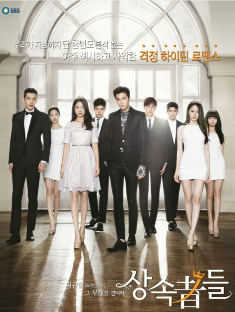 Review Drakor Yang Mengangkat Isu Bullying!