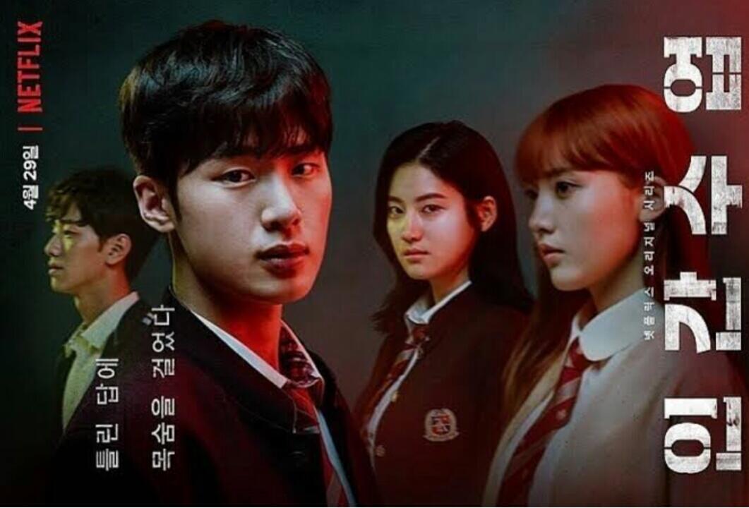 Review Drakor Yang Mengangkat Isu Bullying!