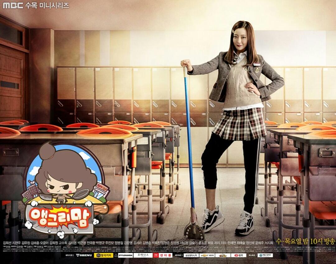 Review Drakor Yang Mengangkat Isu Bullying!