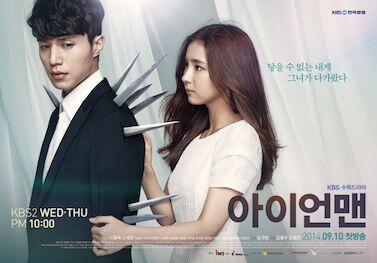 Drama Korea Yang Bikin Ane Baper Jadi Newbie