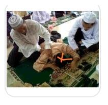 Ilmu Asma Rukiayah