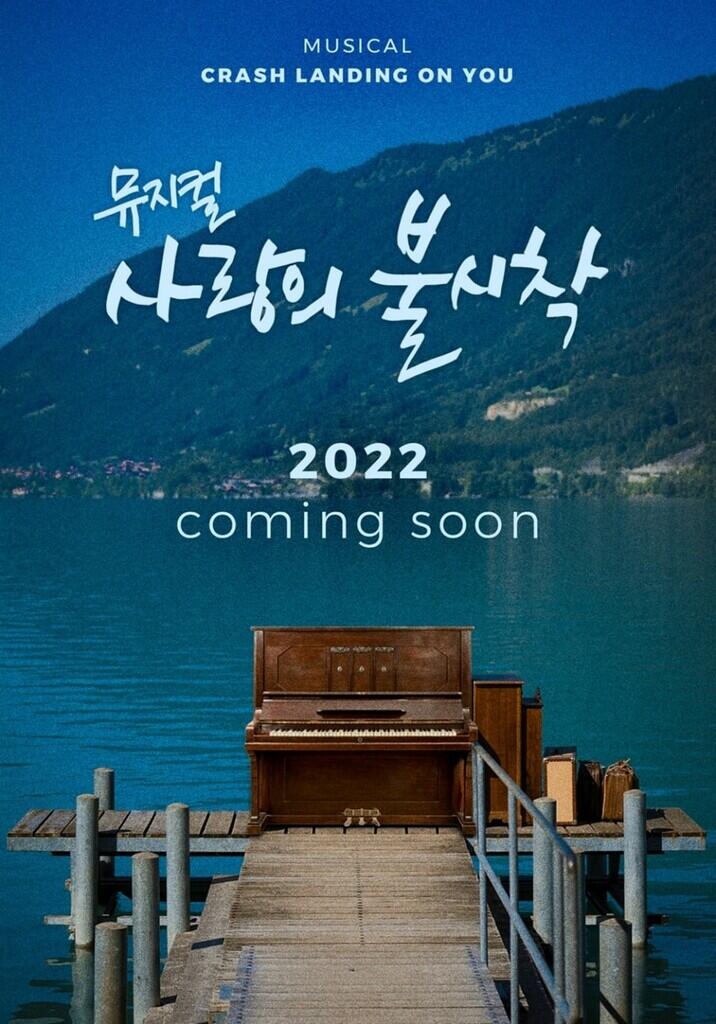 'Crash Landing on You' Bakal Diadaptasi Menjadi Pentas Drama Musikal