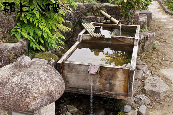 &#91;PICT&#93; Kota Impianku Gan! Fakta Kota Di Jepang Dengan Selokan Yang Banyak Ikan Koinya