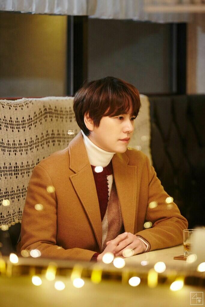 Kyuhyun ‘Super Junior’ akan Ramaikan Jadwal Comeback Bulan April