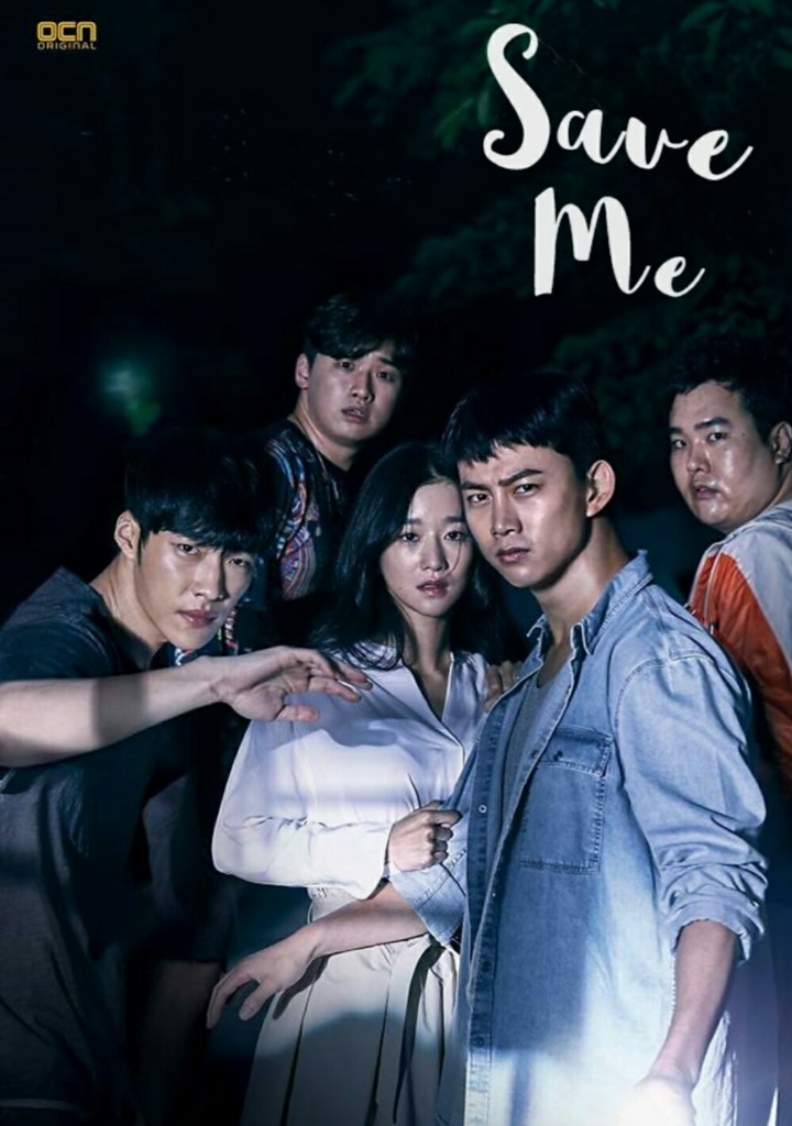 Romance? Drakor Tidak Selalu Harus Romance! Rekomendasi Drakor OCN Yang Menegangkan!