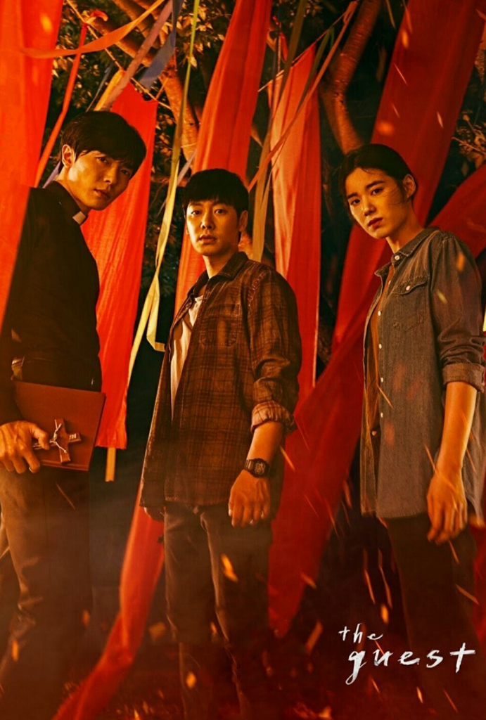 Romance? Drakor Tidak Selalu Harus Romance! Rekomendasi Drakor OCN Yang Menegangkan!