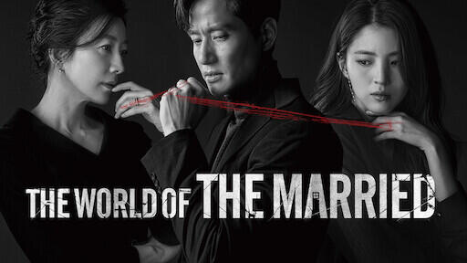 Susah Move on? Cobalah Bercermin Pada Drakor The World of the Married!