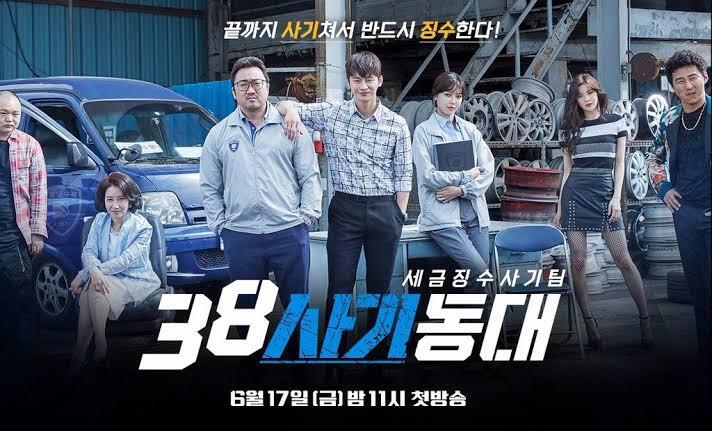 38 Task Force: Ocean Eleven Ala Drama Korea