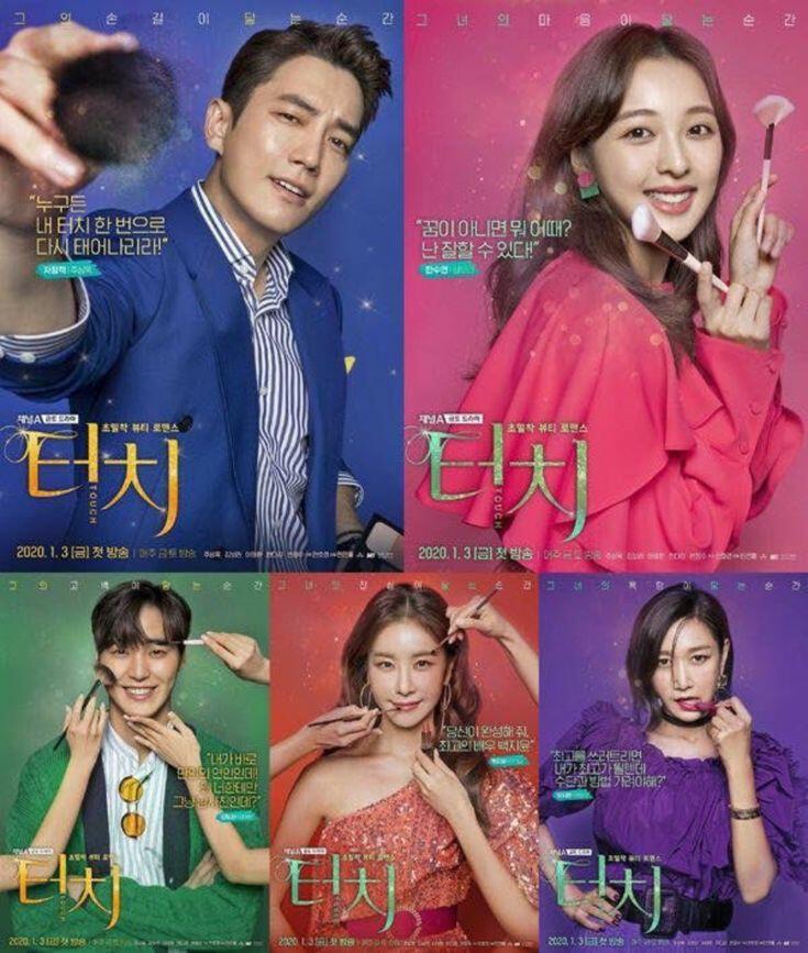 Drakor, Bikin Hidup Penuh Warna