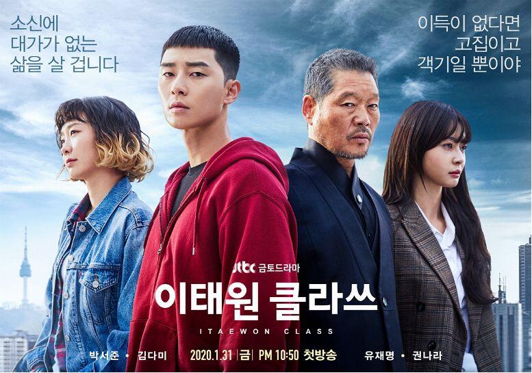 Deretan Drama Korea yang Bikin Baper!