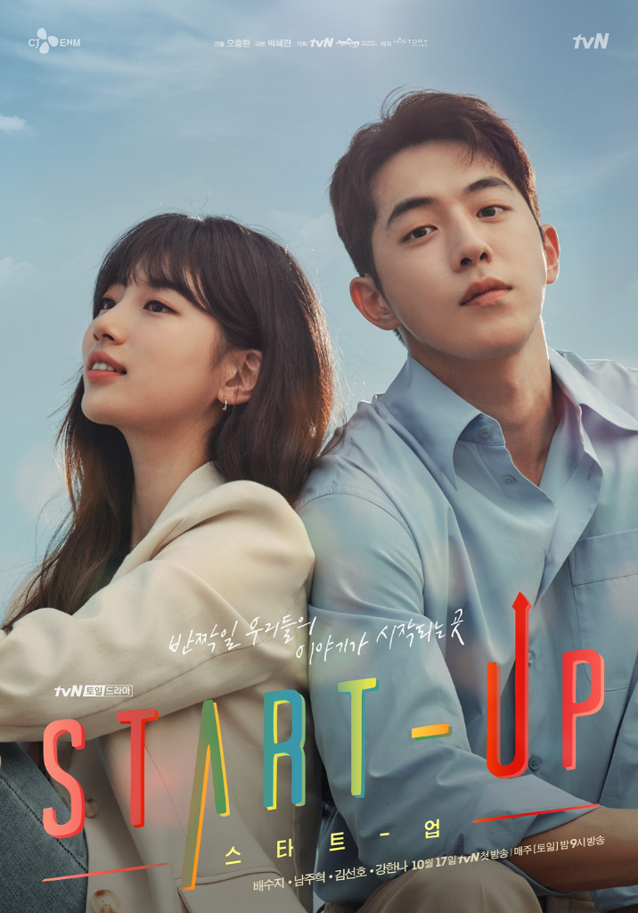Deretan Drama Korea yang Bikin Baper!