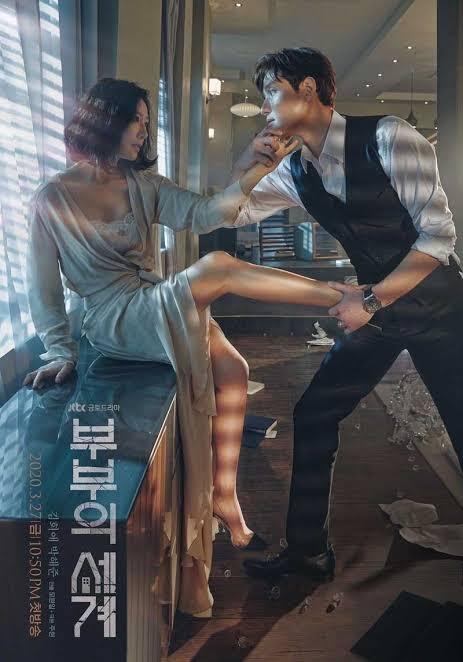Gak Cuma Bikin Baper, Drama Ini Juga Bisa Bikin Pinter