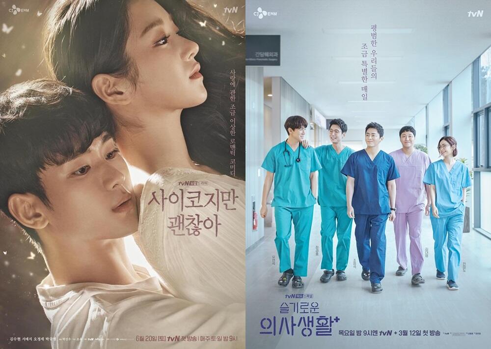 Baru Pertama Kali Nonton Drakor? Ini 2 Rekomendasi Drama Korea Keren Untuk Pemula