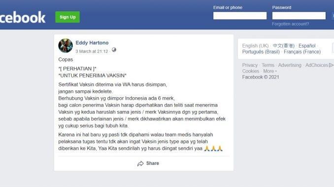 Sertifikat Harus Disimpan Untuk Antisipasi Efek Vaksin