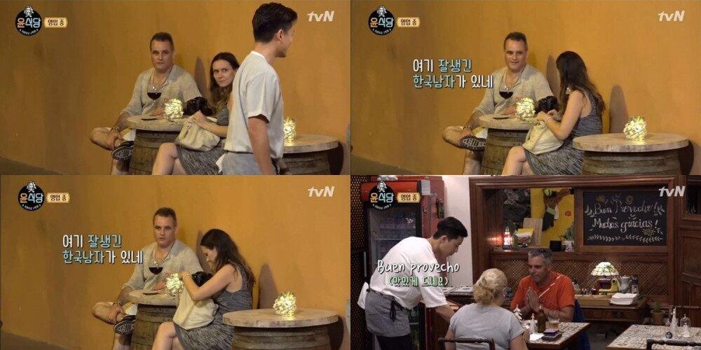 K-Nets Soroti Komentar Rasis Para Tamu Asing di Youn's Kitchen 2