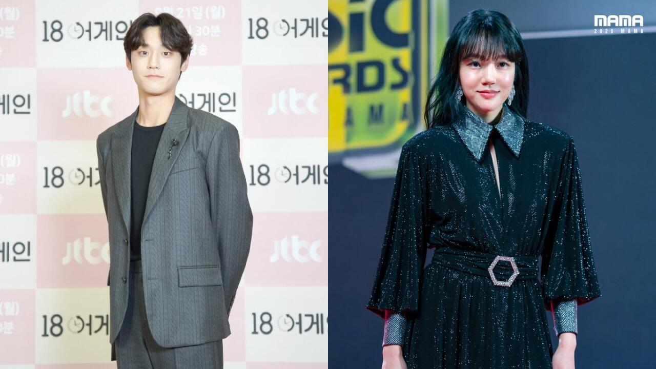 Lee Do Hyun akan Ambil Peran Utama untuk Drama ‘Melancholia’