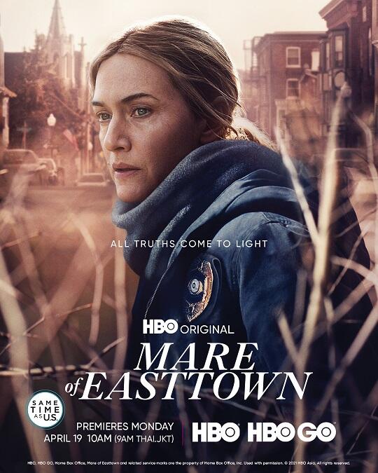Limited Series dari HBO yang Dibintangi Kate Winslet &quot;Mare of Easttown&quot; Siap Tayang