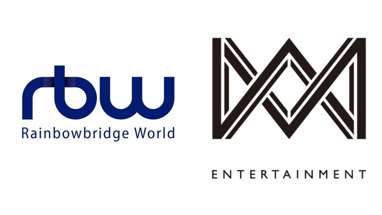 RBW Entertainment Akuisisi Resmi WM Entertainment!