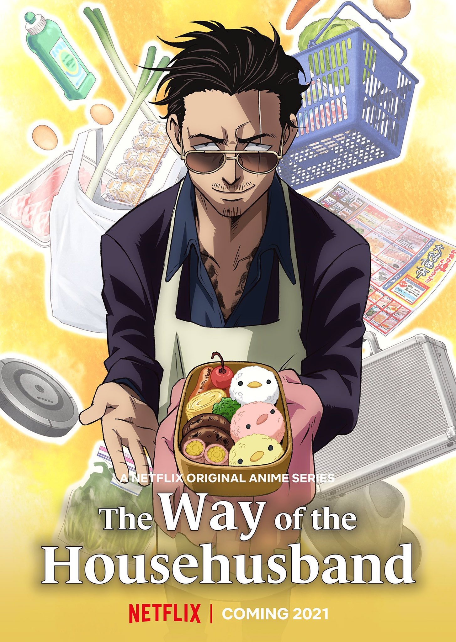 Gokushufudou (The Way of the Househusband)