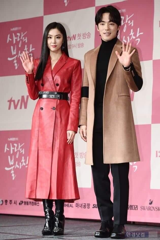 Seo Ji Hye Bantah Rumor Pacaran dengan Kim Jung Hyun