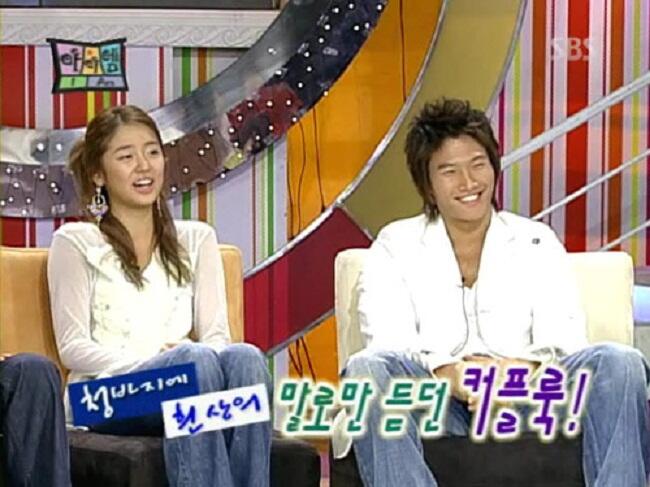 Bertahun-tahun Berlalu, Yoo Eun Hye Ungkap Hal yang Disukainya dari Kim Jong Kook