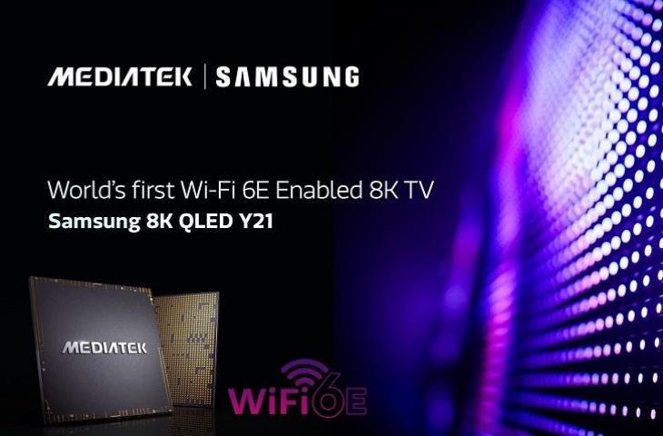 MediaTek dan Samsung Perkenalkan TV 8K Berkemampuan Wi-Fi 6E Pertama di Dunia