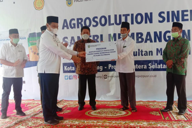 Perluas Program Agrosolution, Pusri Gandeng Ponpes se-Sumsel