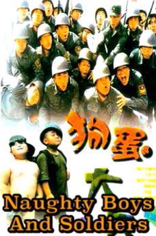 Ngaku Anak 2000-an ? Masih Ingat Film Lawas Asia Ini ?