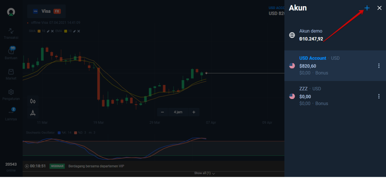 Olymp Trade Multi Accounts: Apa dan Bagaimana Cara Kerjanya?