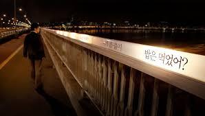 Fenomena Angker Jembatan Han River Seoul Korea Selatan, Tempat Orang Bunuh Diri!