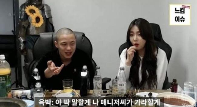 Sudah Melecehkan Bintang Tamu Wanita, Youtuber Korea Ini Tak Mau Minta Maaf