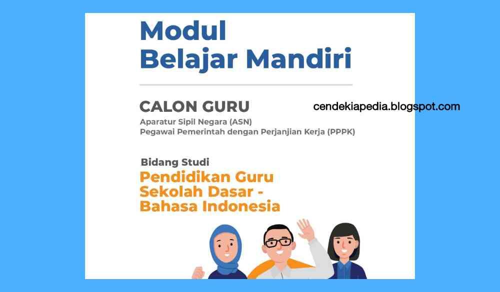 BENAR TIDAK YA CPNS 2021 GURU TIDAK ADA?