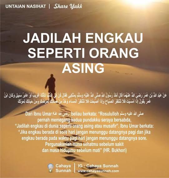 Kenapa Islam Akan Kembali Asing? (Thread Ramadhan) 