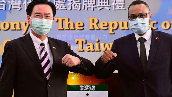 China dan Somalia Marah Gara-gara Somaliland-Taiwan, Apa yang Terjadi?