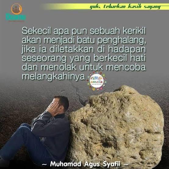 Batu Belah Batu Bertangkup | SFTH