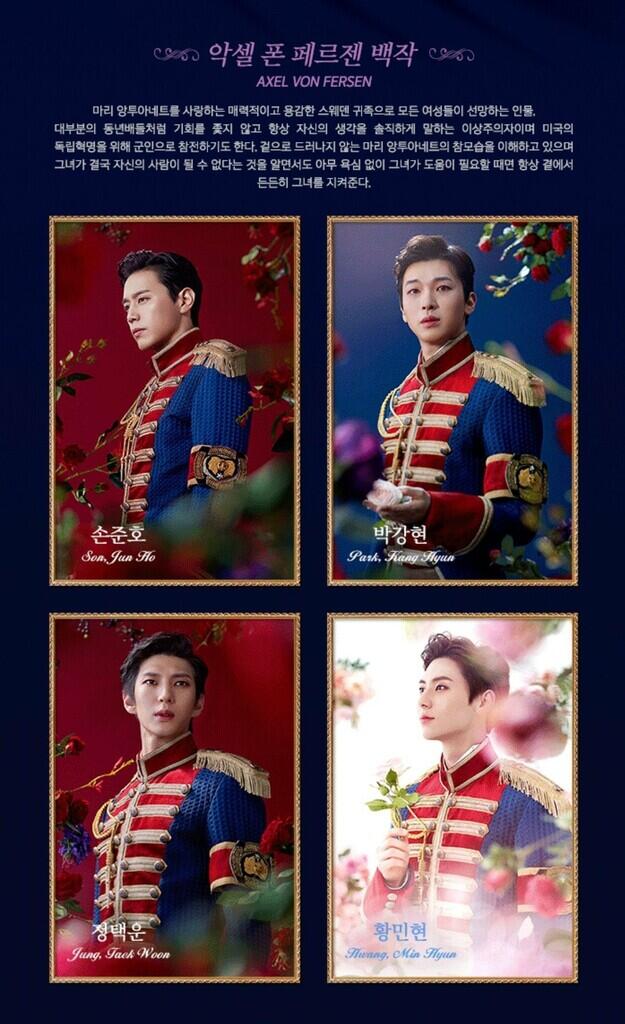 Doyoung ‘NCT’ Siap Mulai Debut Musikalnya!