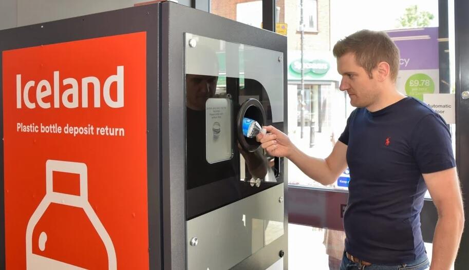 Vending Machine Plasticpay, Ubah Sampah Botol Plastik Jadi Bernilai Tinggi