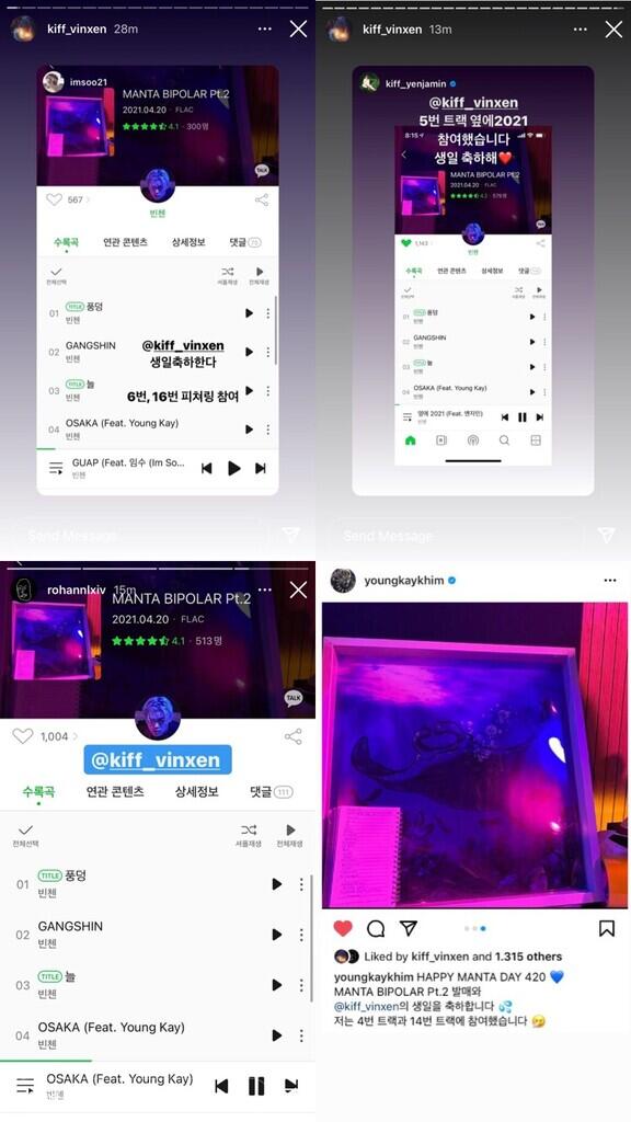 Vinxen (빈첸) Rayakan Ulang Tahun Secara Spesial dengan Rilis 'MANTA BIPOLAR Pt.2'