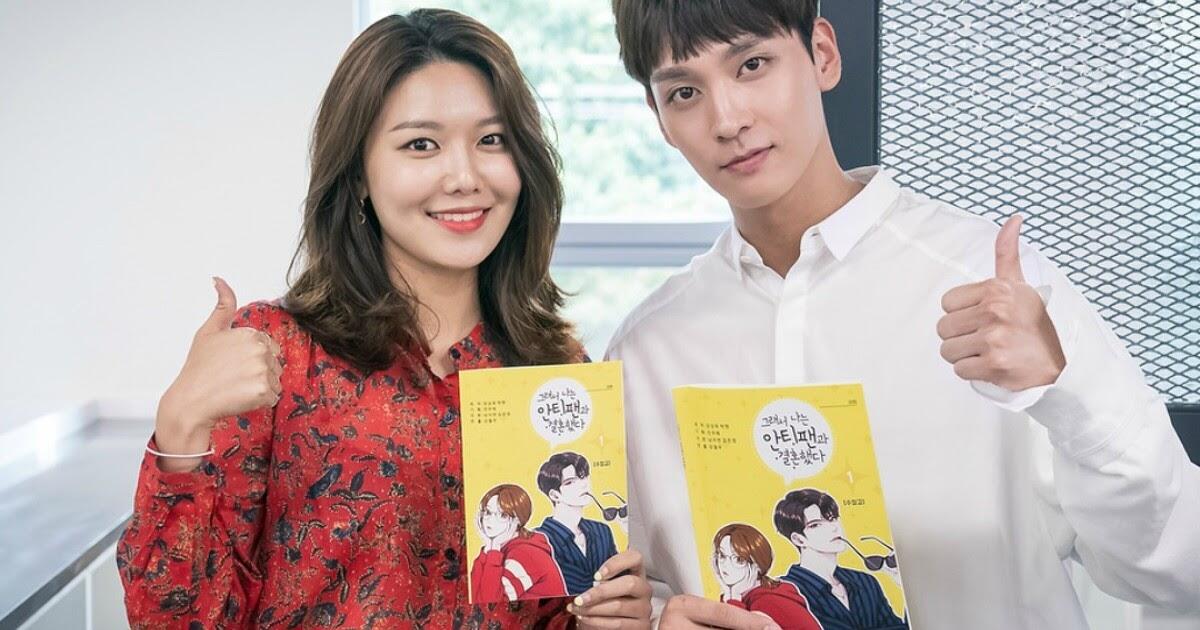 Drama 'So I Married An Anti Fans' Akhirnya Konfirmasi Jadwal Tayang!
