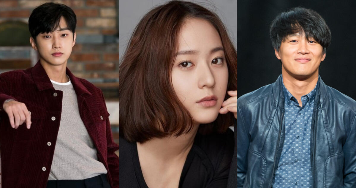 Jinyoung B1A4, Krystal f(x) dan Cha Tae Hyun Dikonfirmasi Bintangi 'Police Lesson'