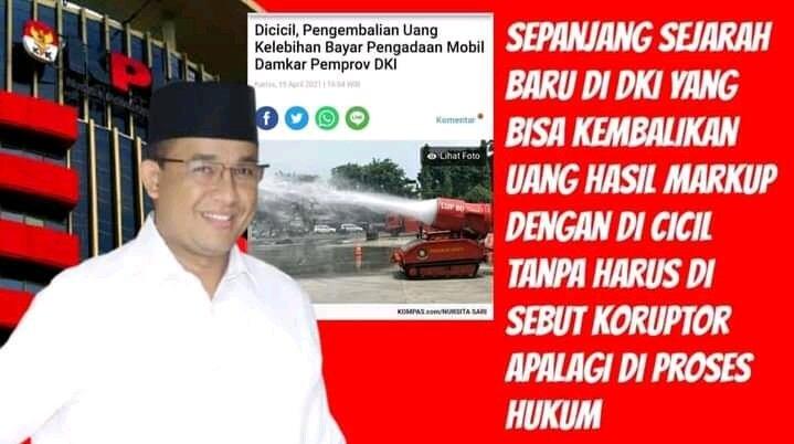 Pakar Hukum UGM: Alih Status Pegawai Jadi ASN Bikin Tamat KPK