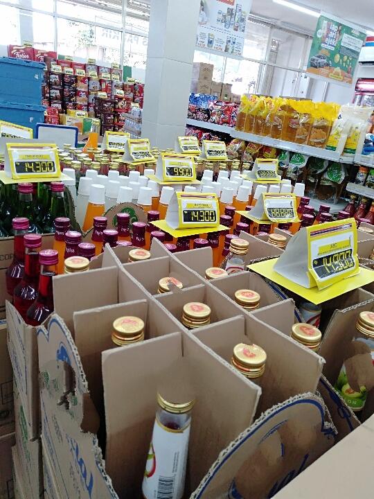 Es Agar Cincau Takjil Full Serat Untuk Berbuka Puasa