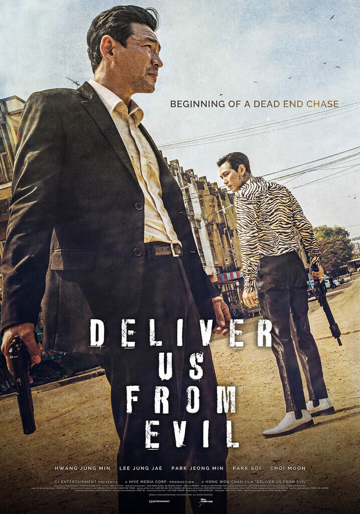 JASA ISI FILM Blu-ray QUALITY