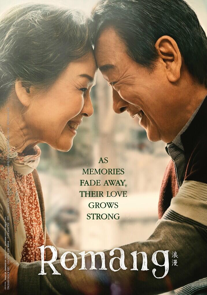 JASA ISI FILM Blu-ray QUALITY