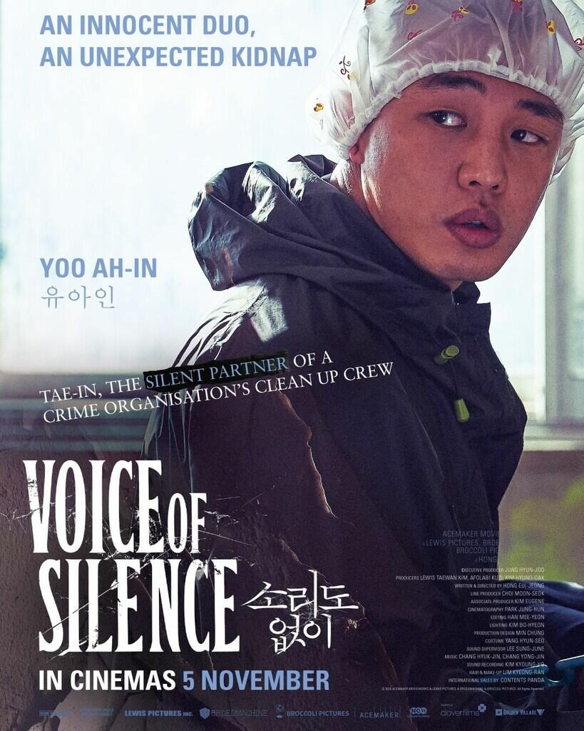 JASA ISI FILM Blu-ray QUALITY