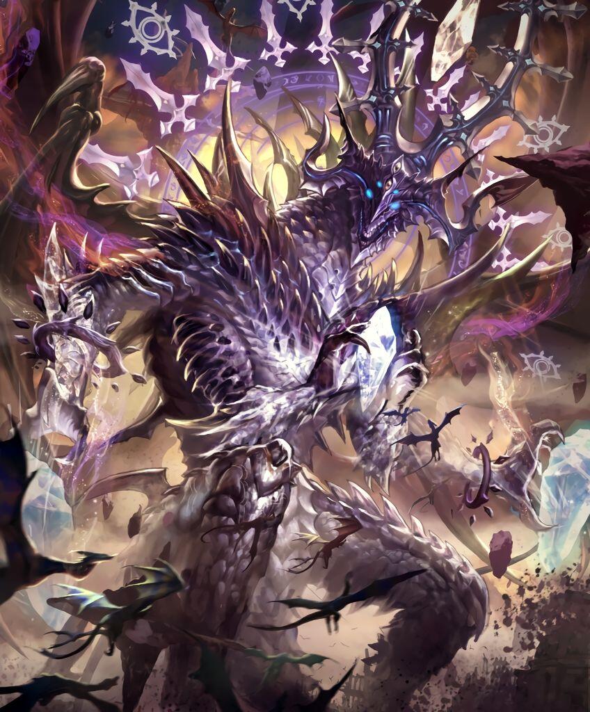 QOBBAL CONJURATION