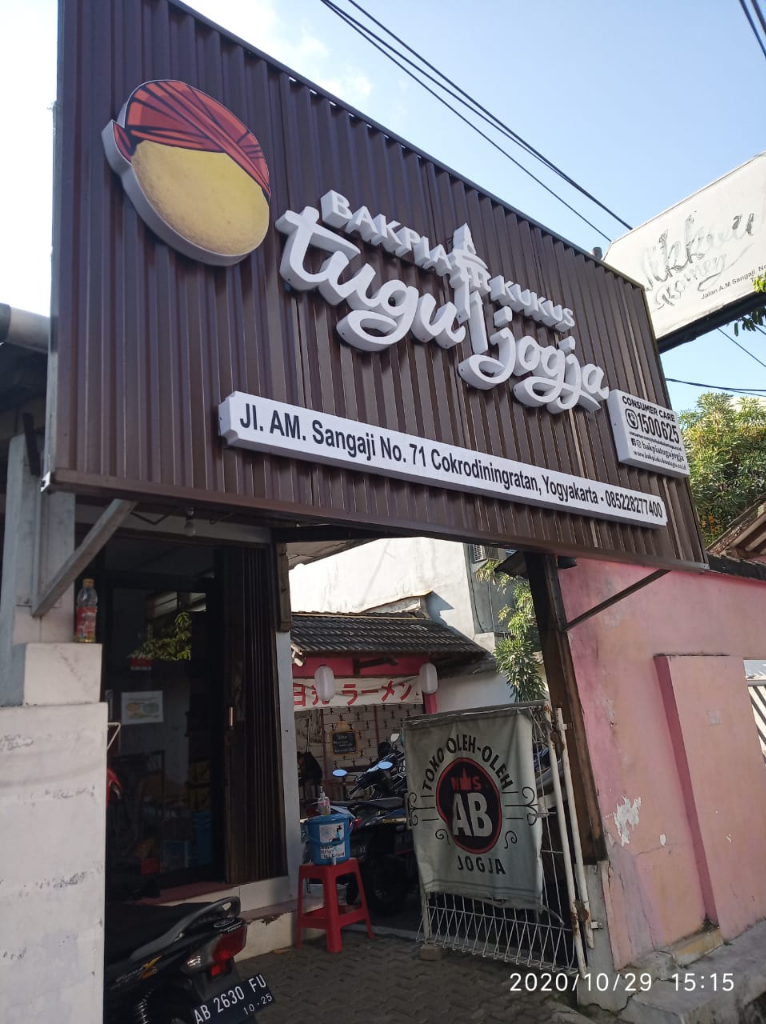 Wedang Rempah Mbak Wieke, Minuman Tradisional yang Mencoba Eksis Hingga Kini
