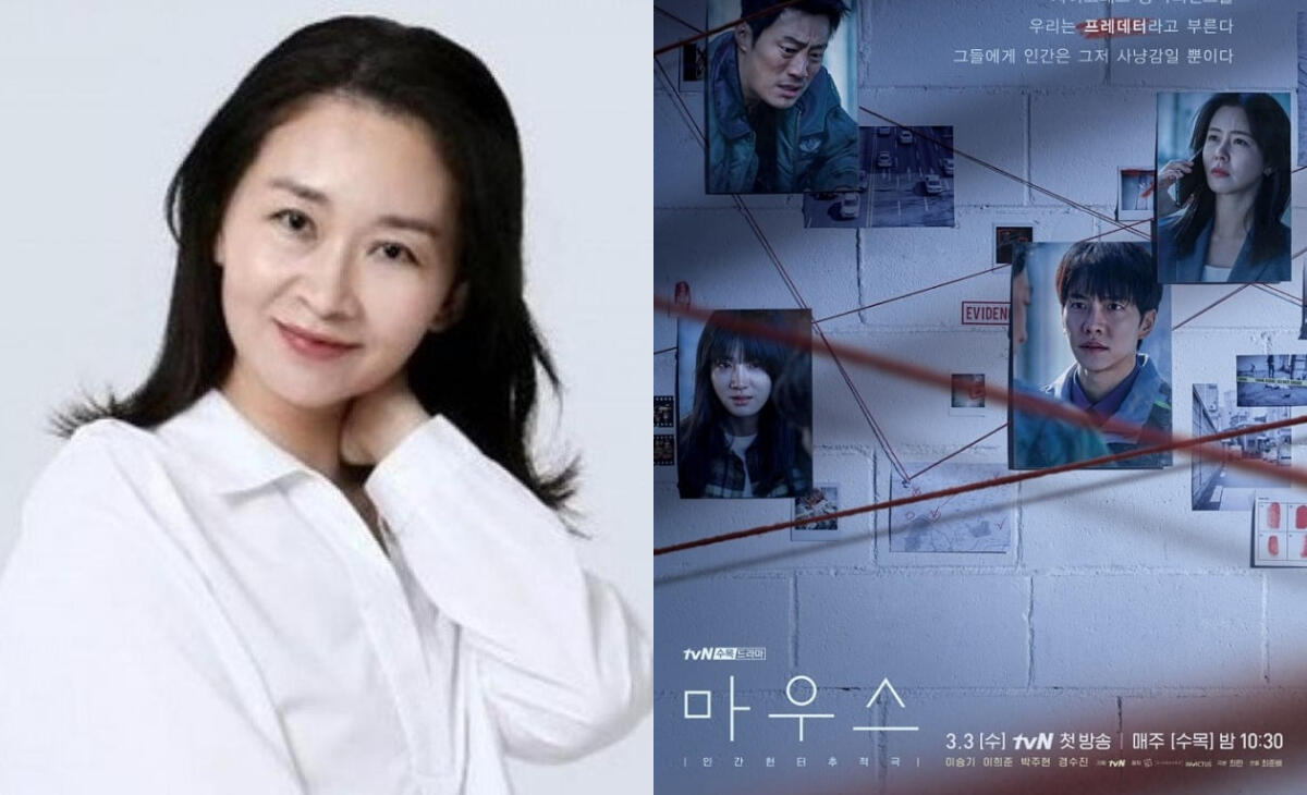 Artis Drama 'Mouse' Cheon Jeong Ha Meninggal Dunia