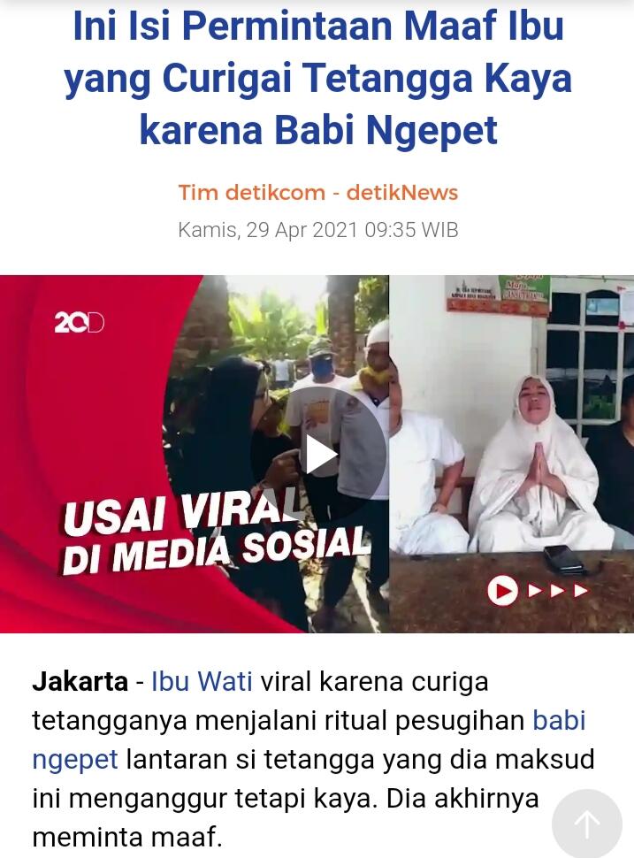 Bekerjalah Dengan Cerdas Sampai Tetanggamu Mengira Kamu Memelihara Babi Ngepet