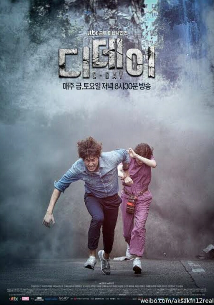 Review &quot;D-Day&quot;, Apa Yang Akan Terjadi Jika Gempa Bumi Yang Besar Menimpa Kota Seoul?